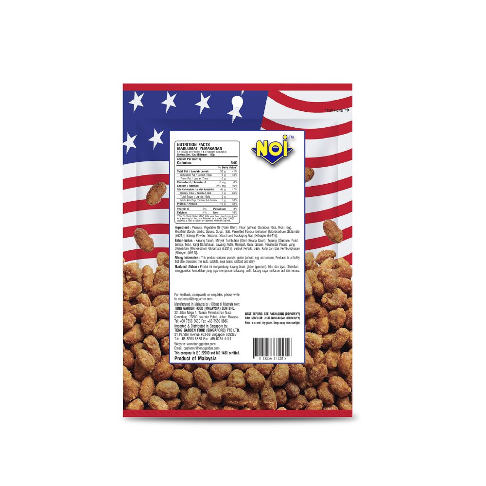 Product Thumbnail Image