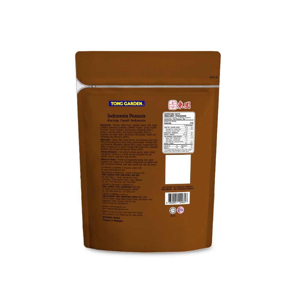 Product Thumbnail Image