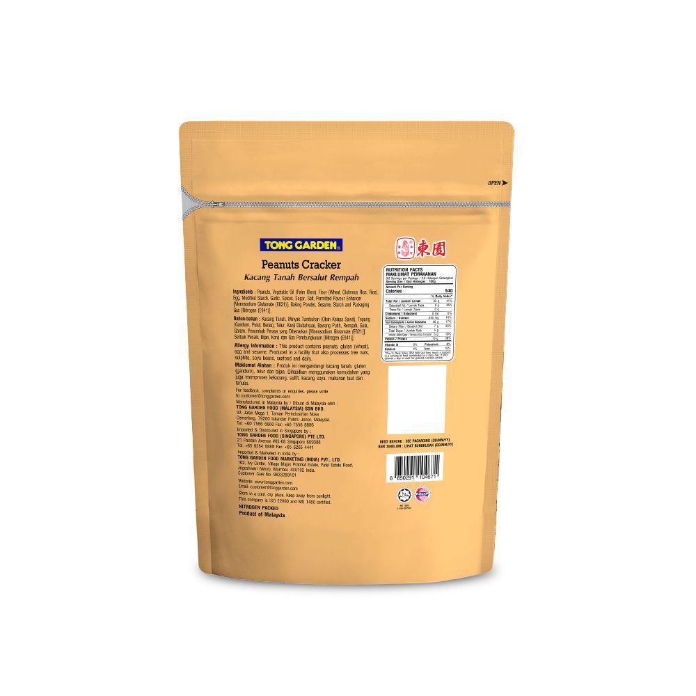 Product Thumbnail Image