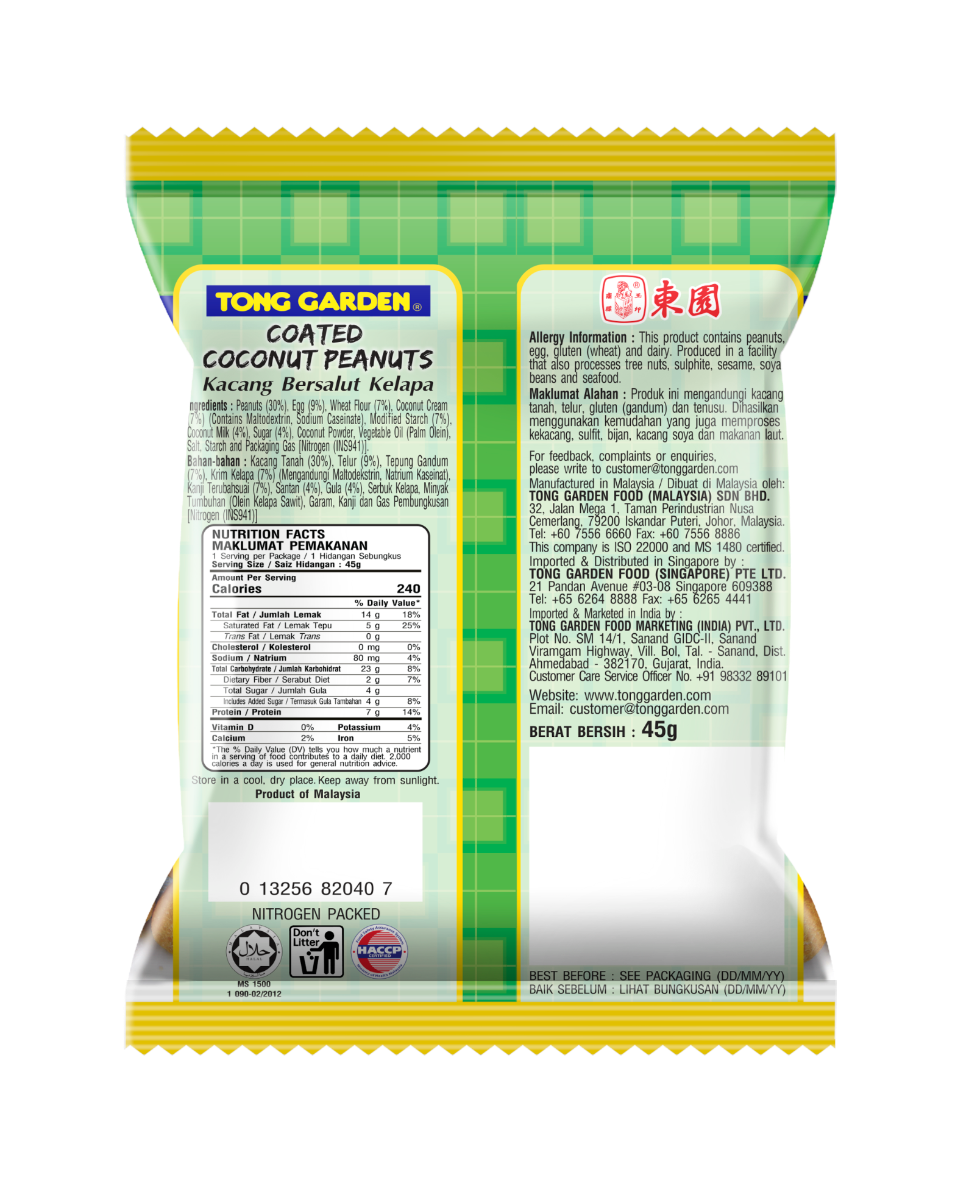 Product Thumbnail Image
