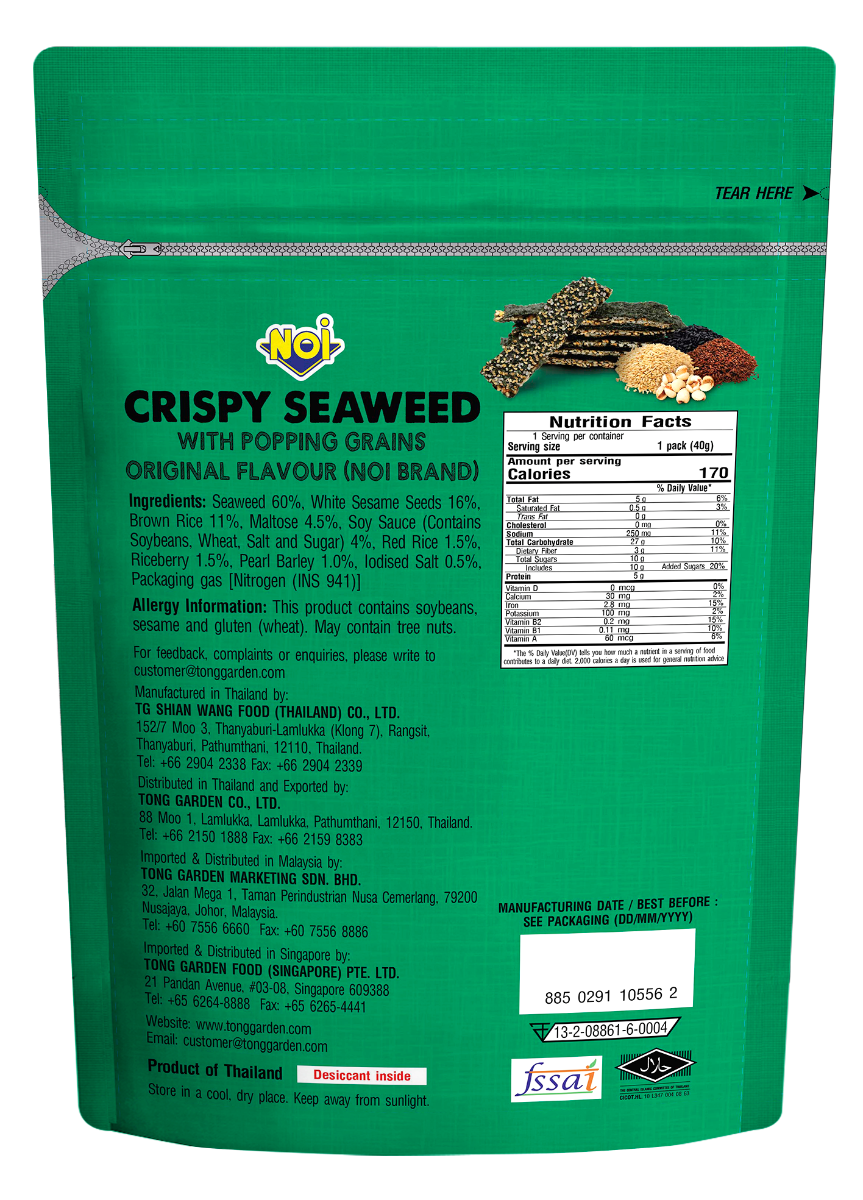 Product Thumbnail Image