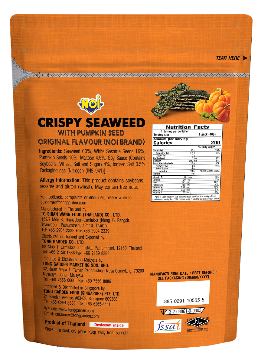 Product Thumbnail Image