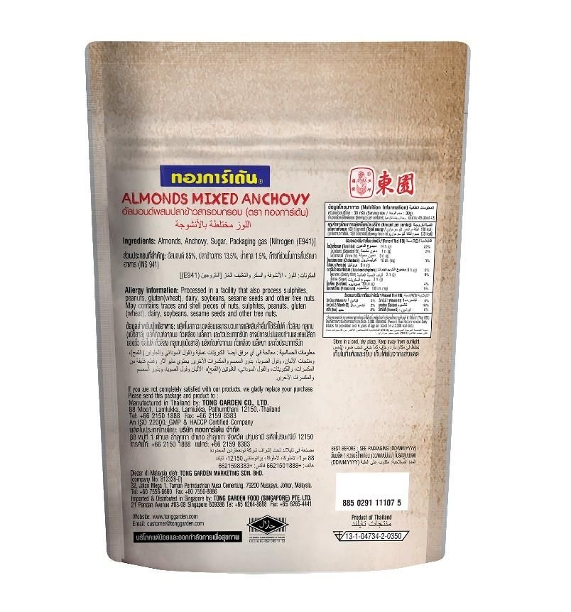 Product Thumbnail Image