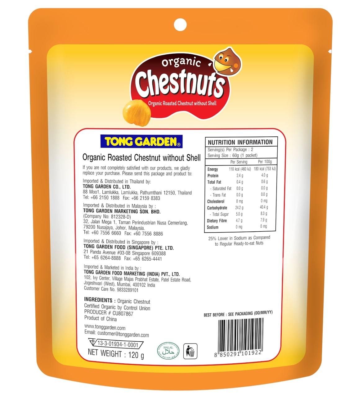 Product Thumbnail Image