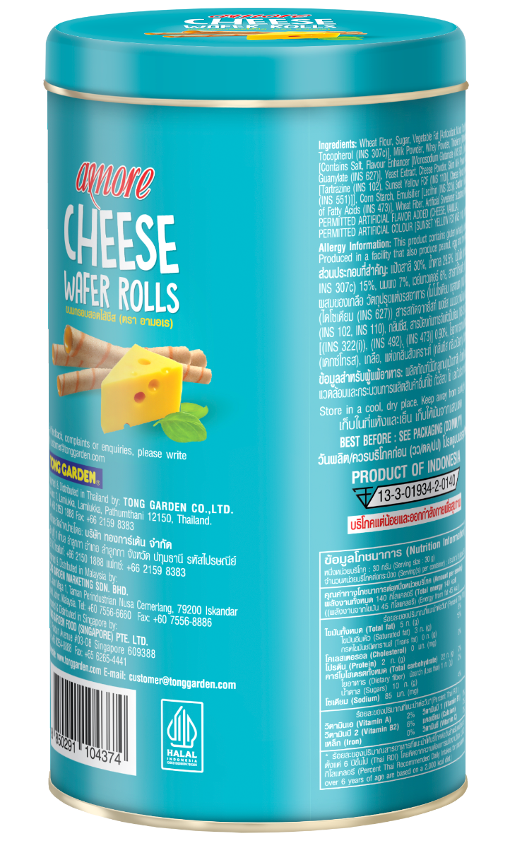 Product Thumbnail Image