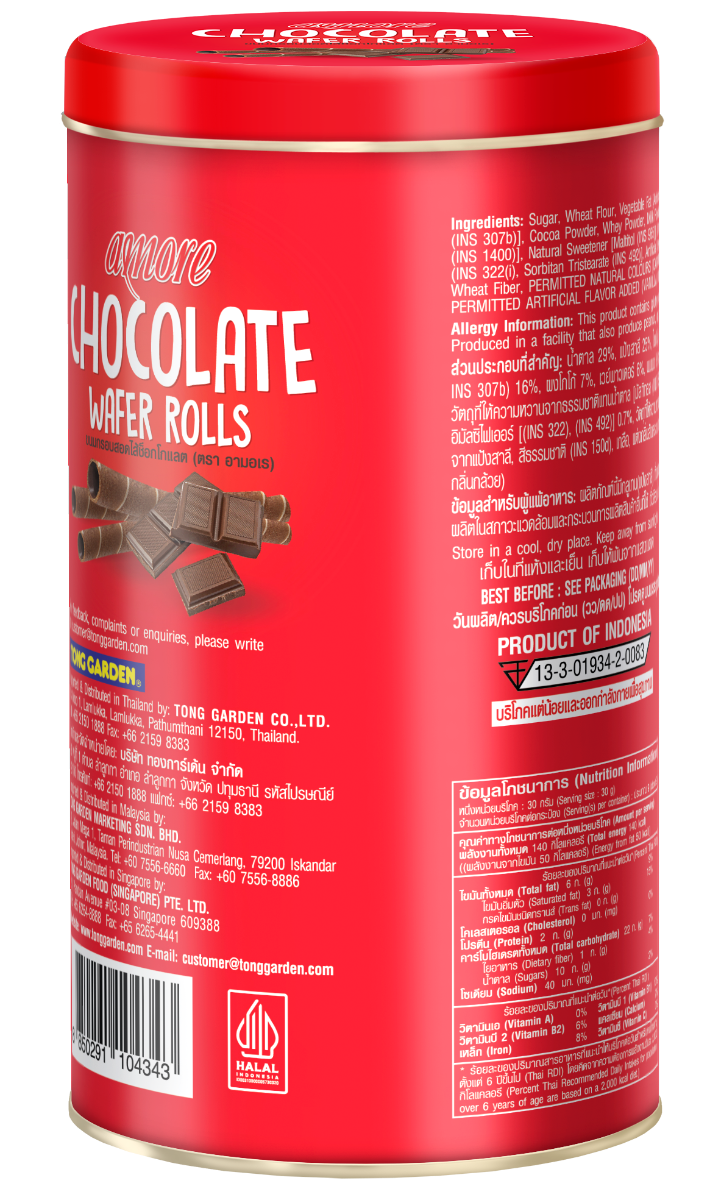 Product Thumbnail Image
