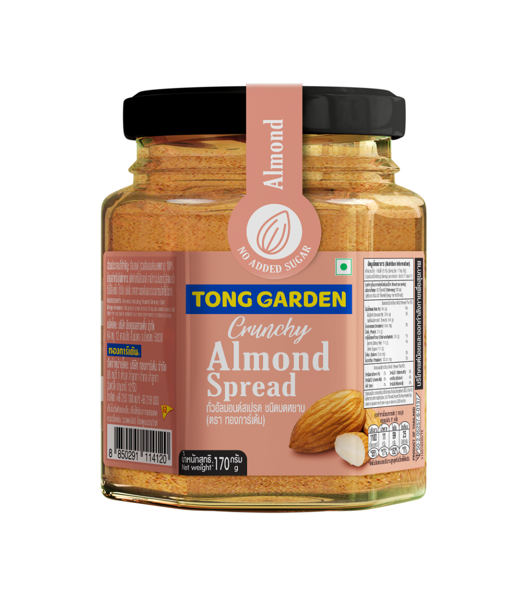 Product Thumbnail Image
