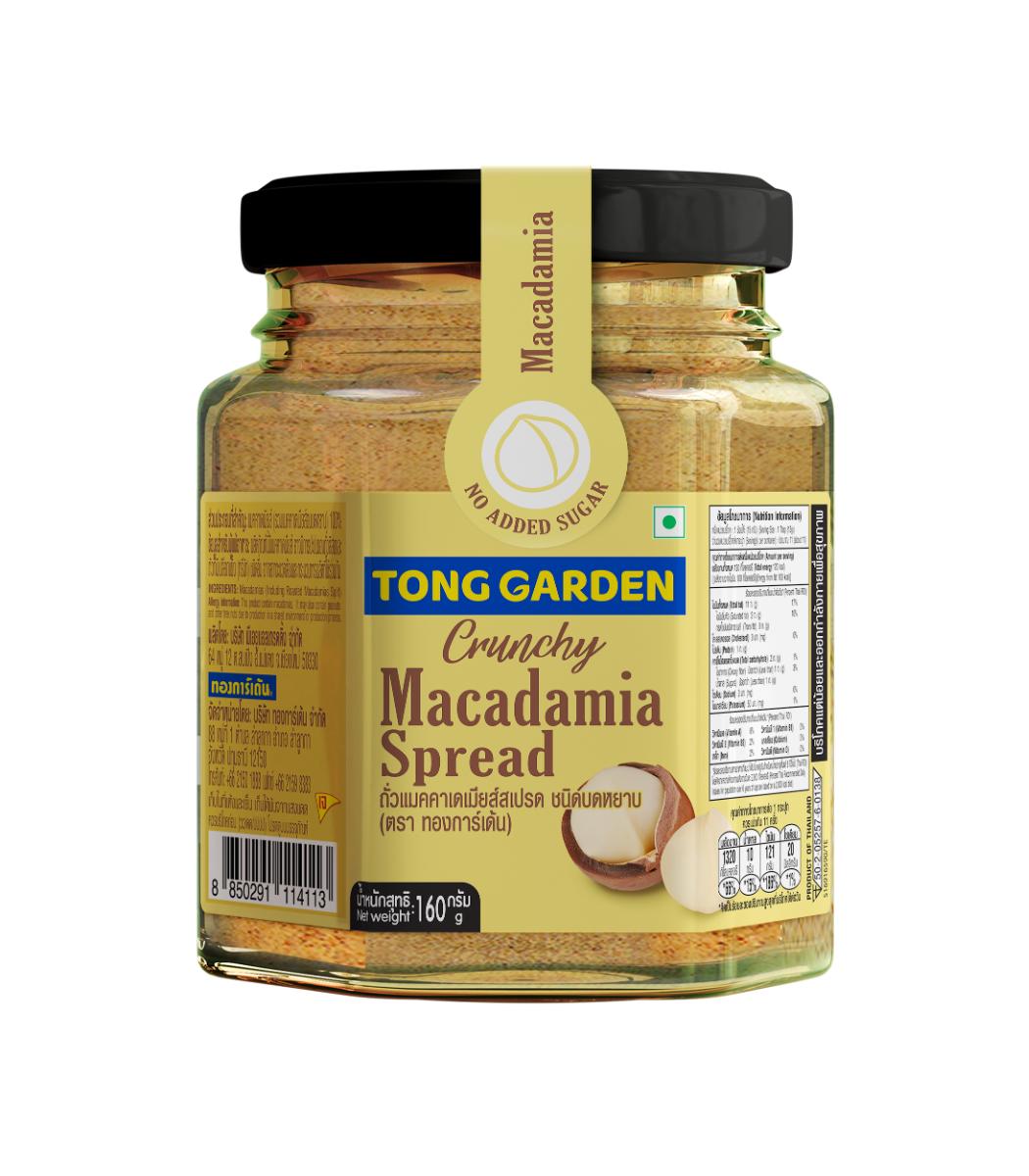 Crunchy Macadamia Spread 160g