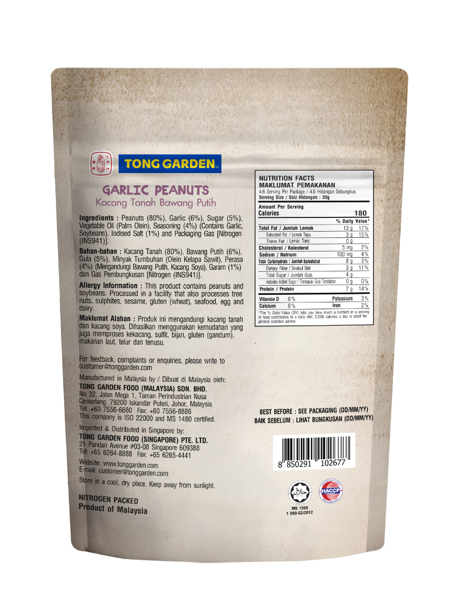 Product Thumbnail Image