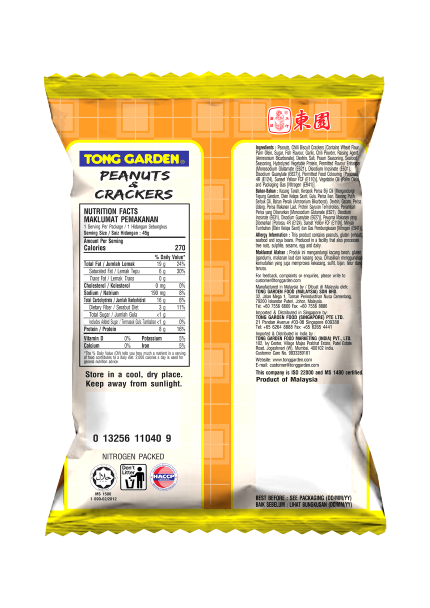 Product Thumbnail Image