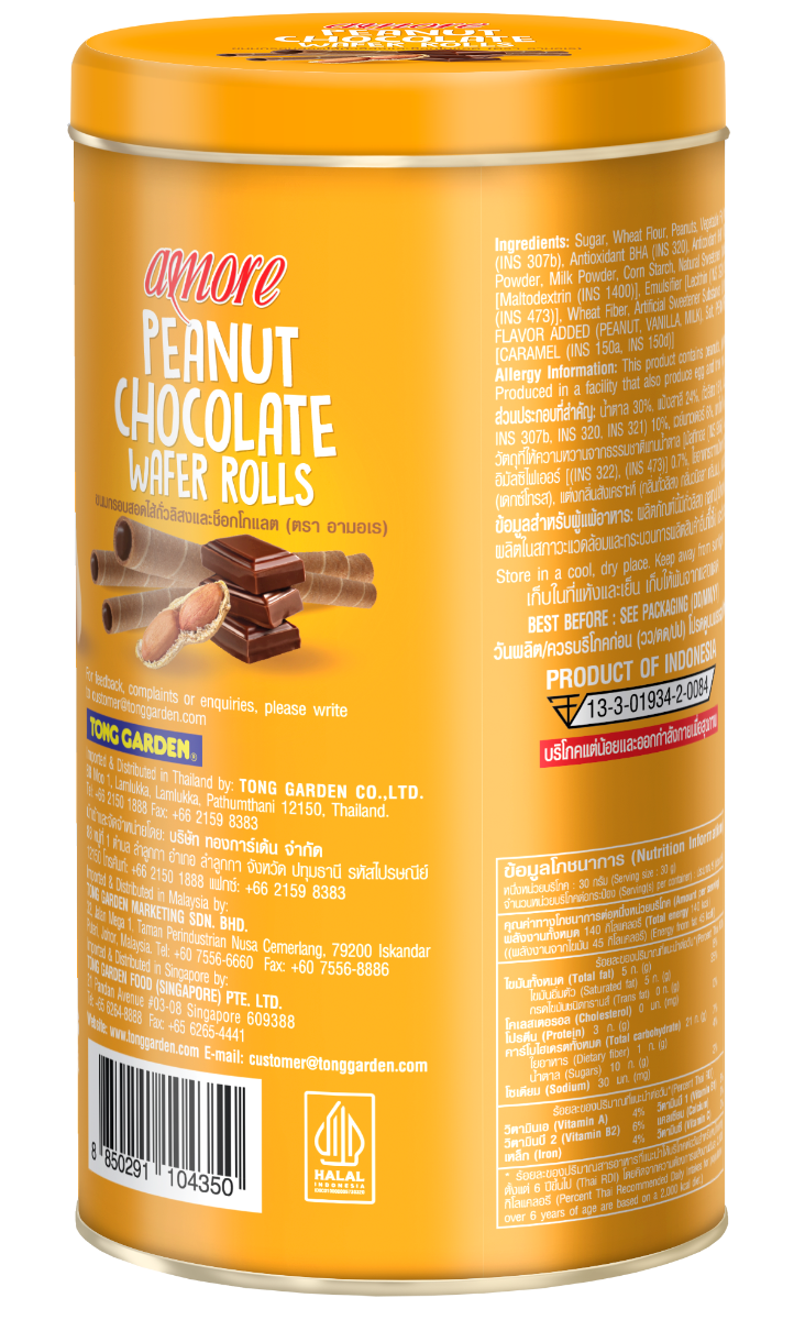 Product Thumbnail Image