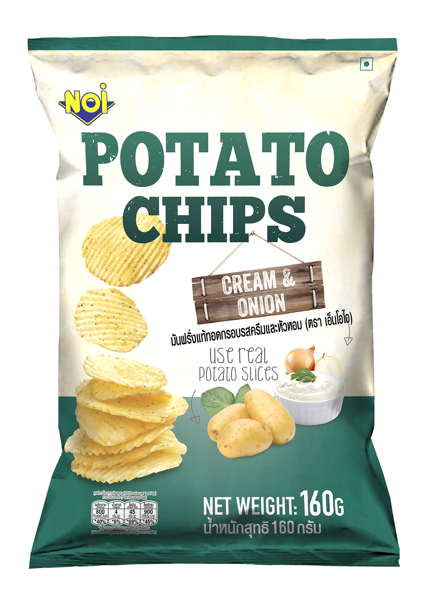 Product Thumbnail Image