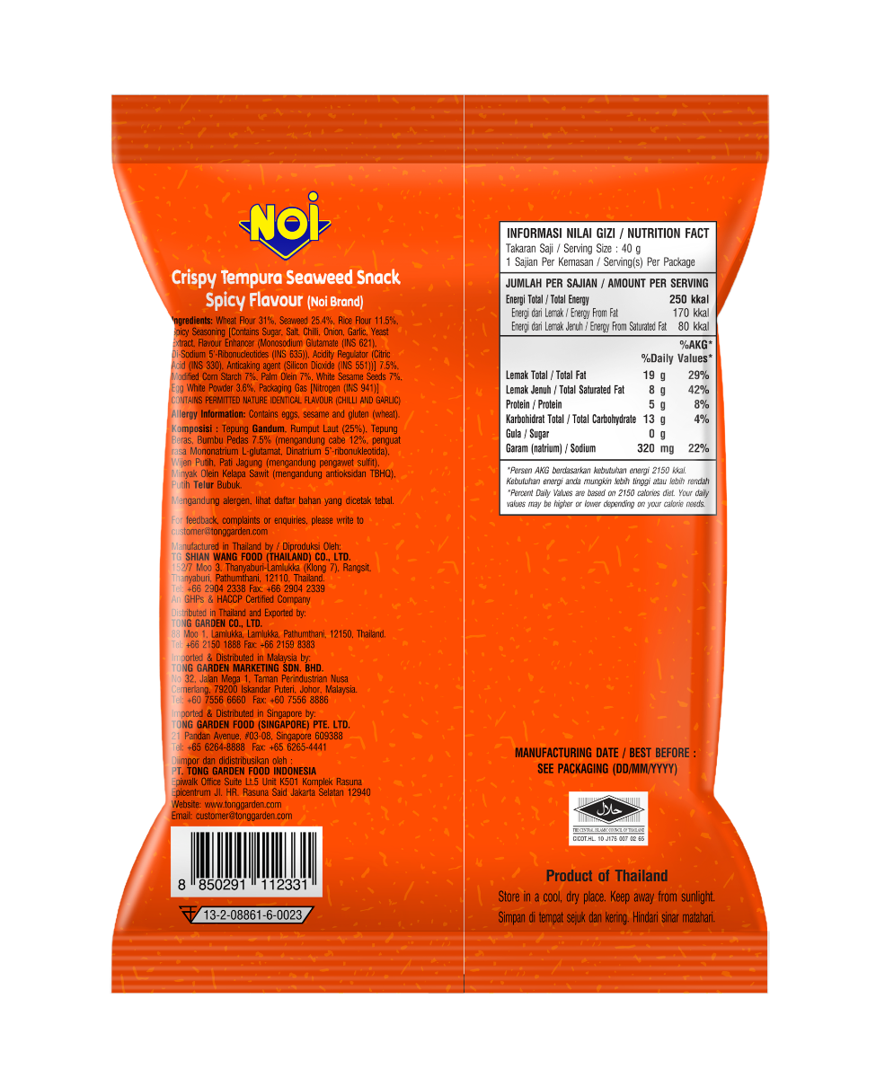 Product Thumbnail Image