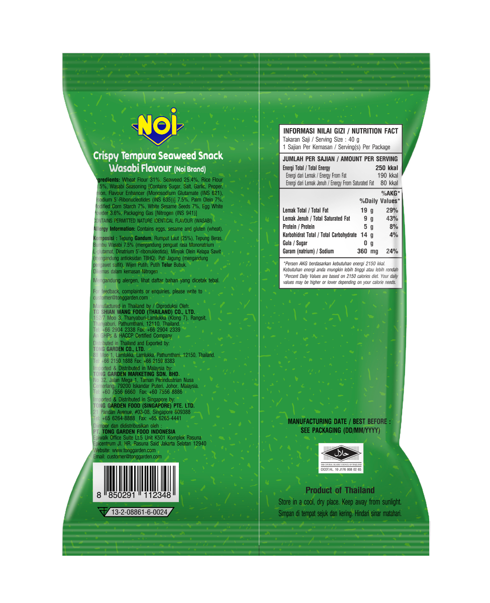 Product Thumbnail Image