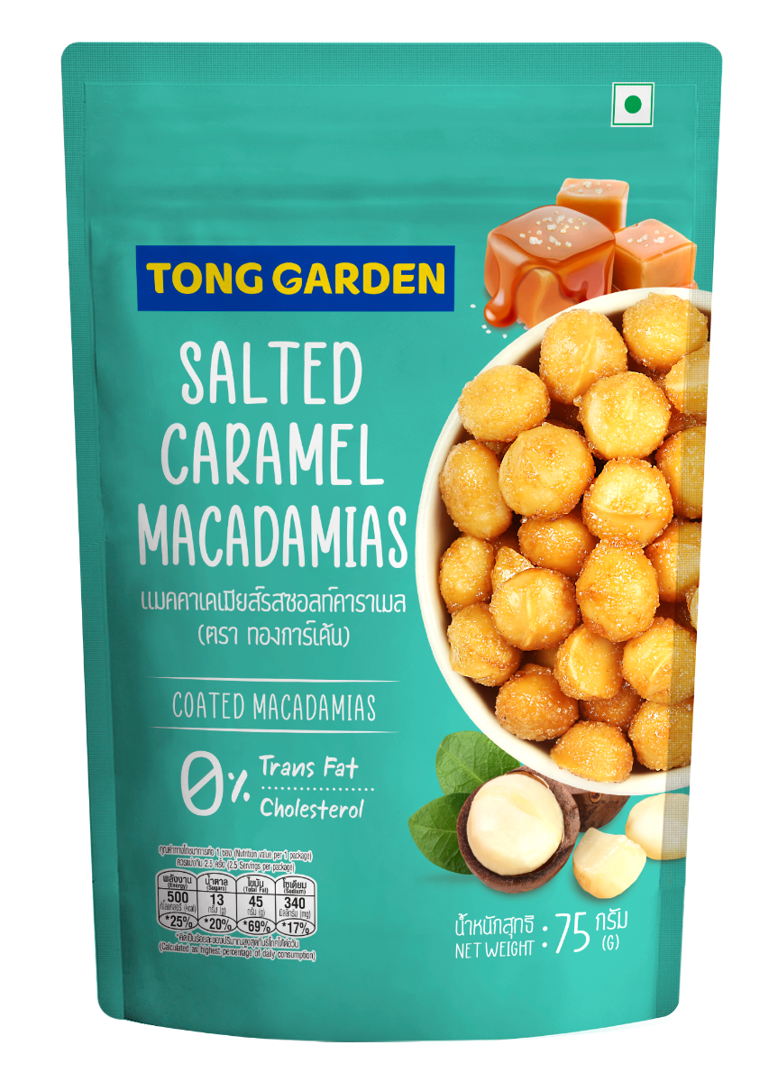Salted Caramel Macadamias 75g [Best before 22 Oct 2026]