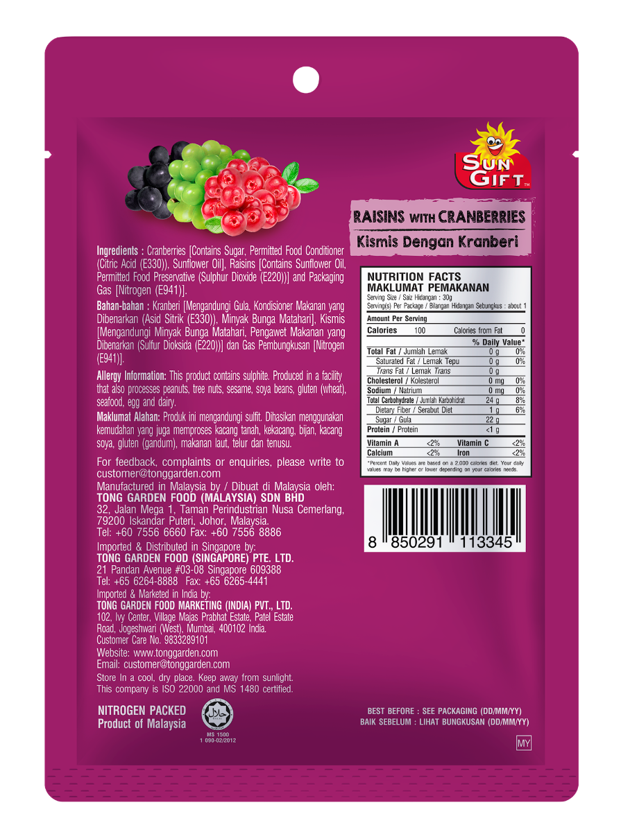 Product Thumbnail Image