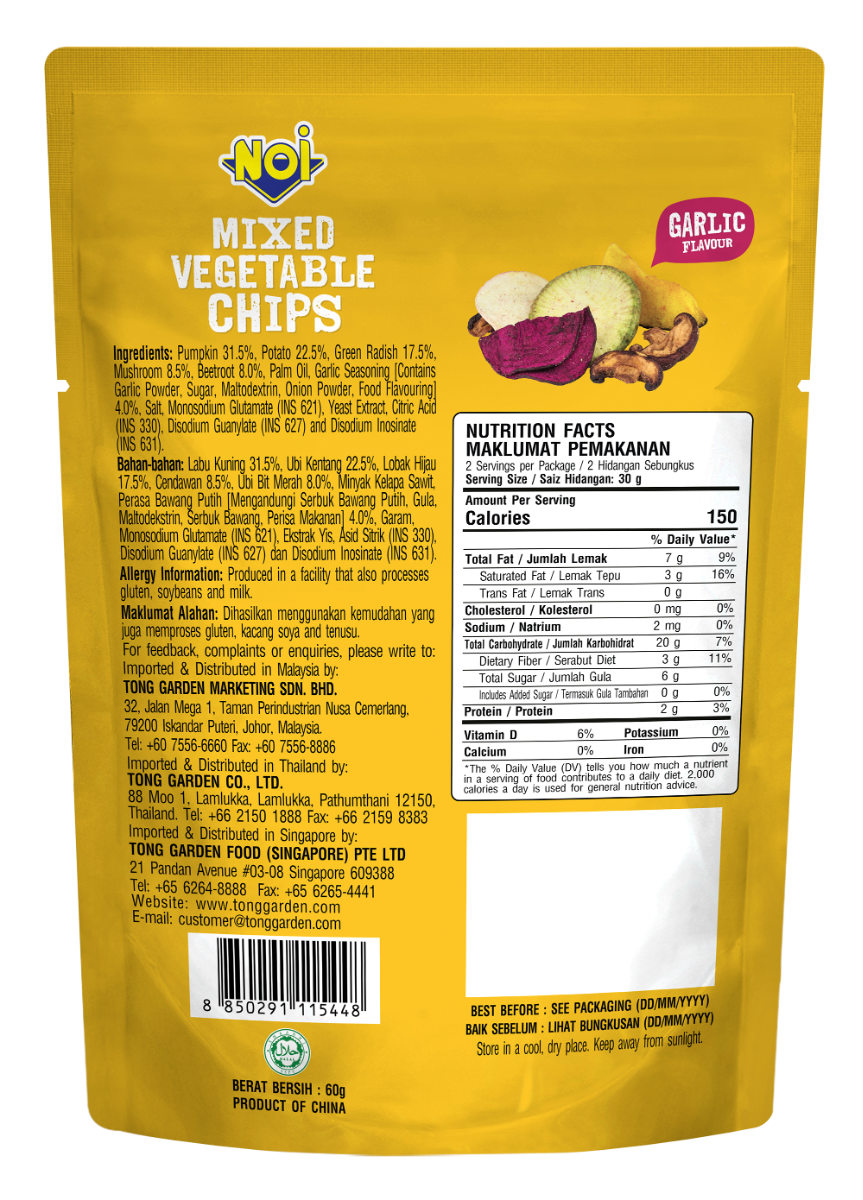 Product Thumbnail Image