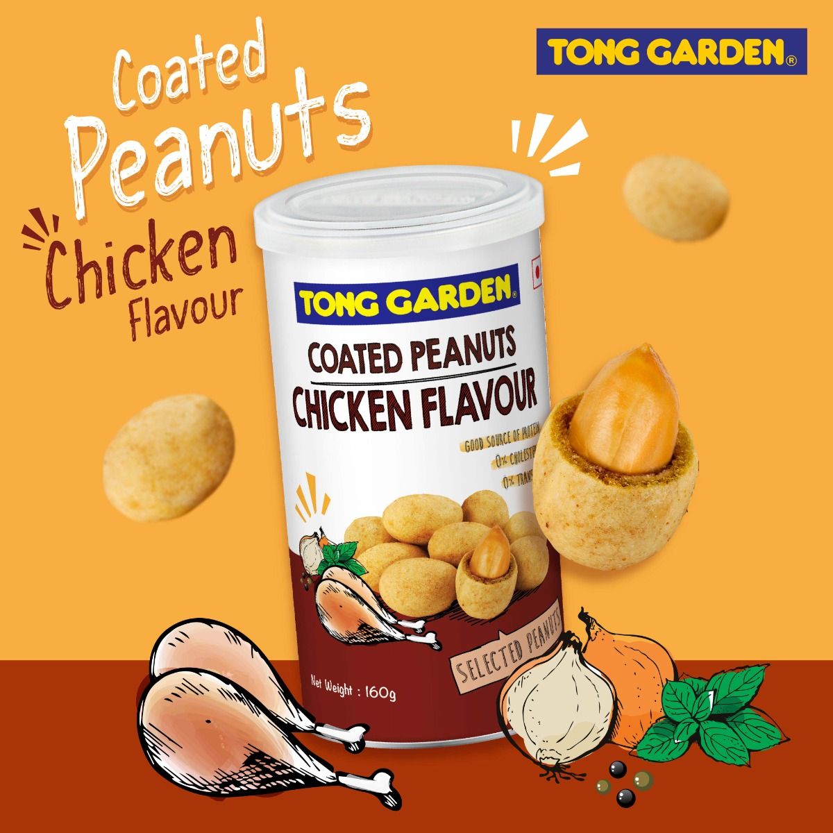 Product Thumbnail Image