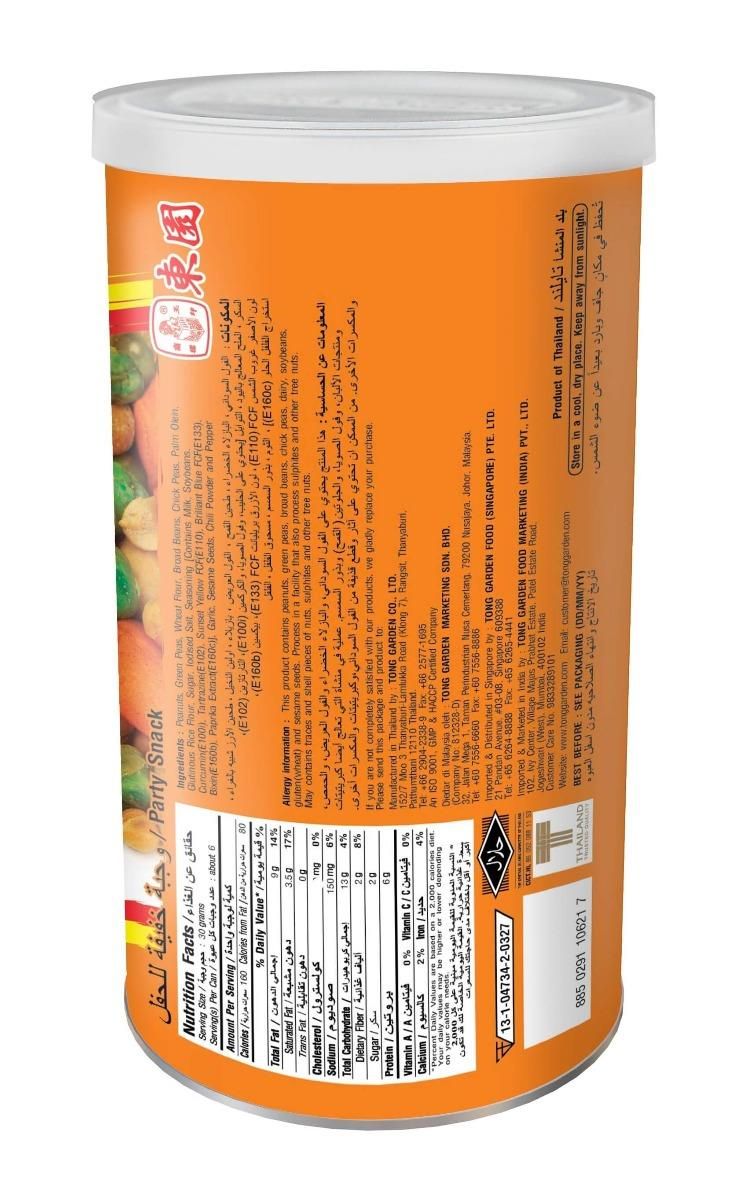 Product Thumbnail Image