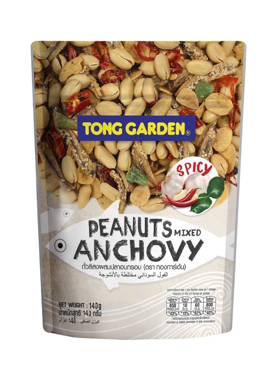 Tong Garden Peanuts Mixed Anchovies 150g 
