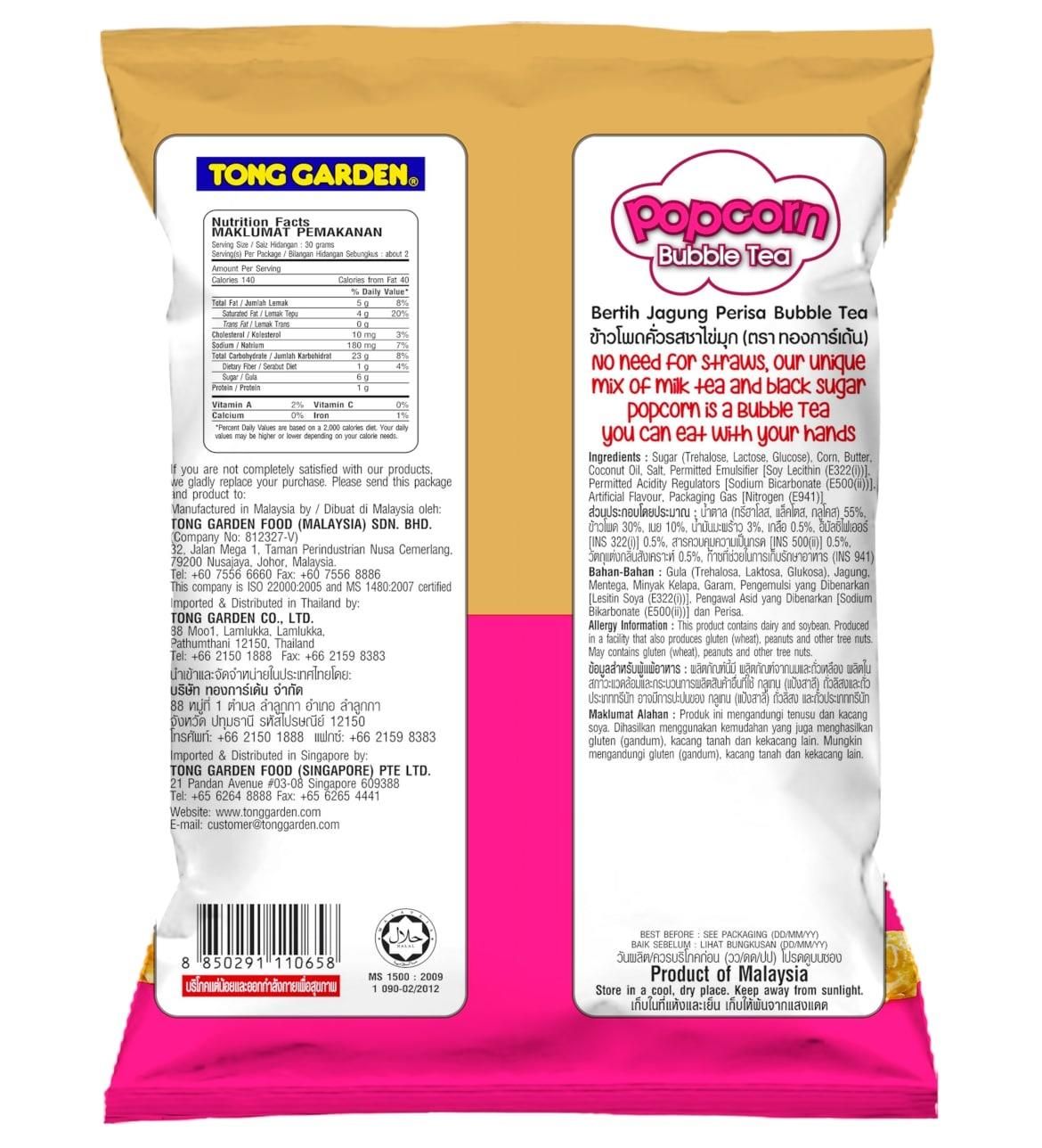 Product Thumbnail Image