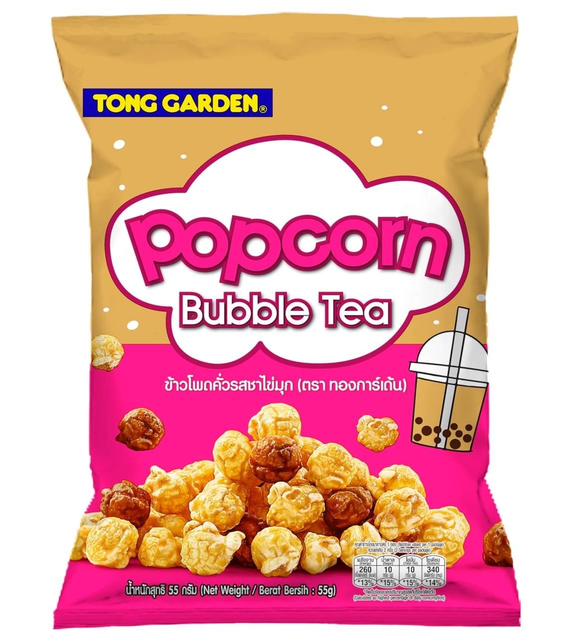 Popcorn Bubble Tea Tong Garden 