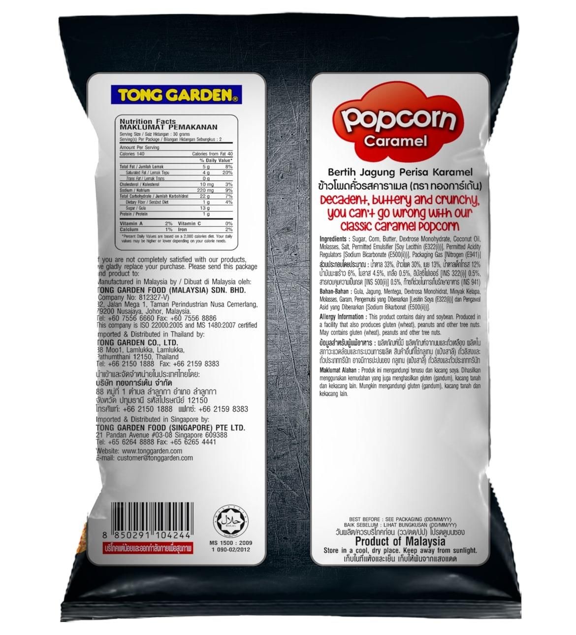 Product Thumbnail Image