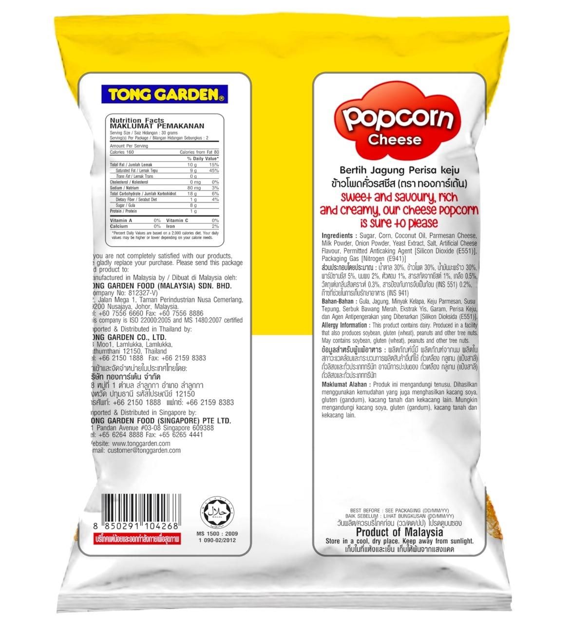 Product Thumbnail Image