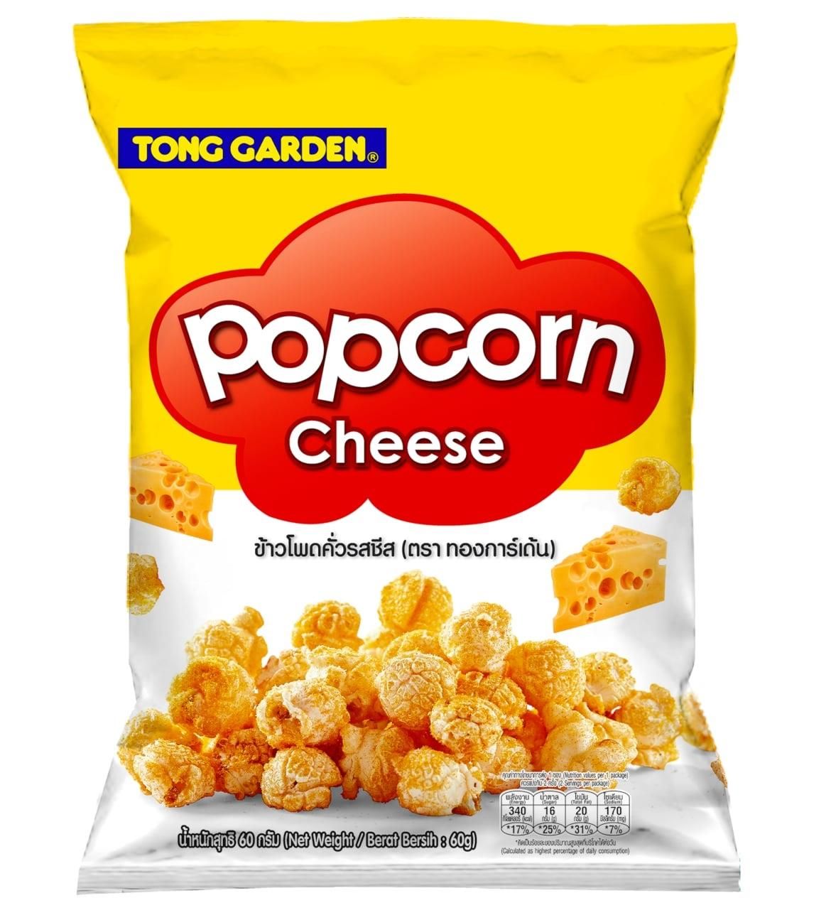 Product Thumbnail Image