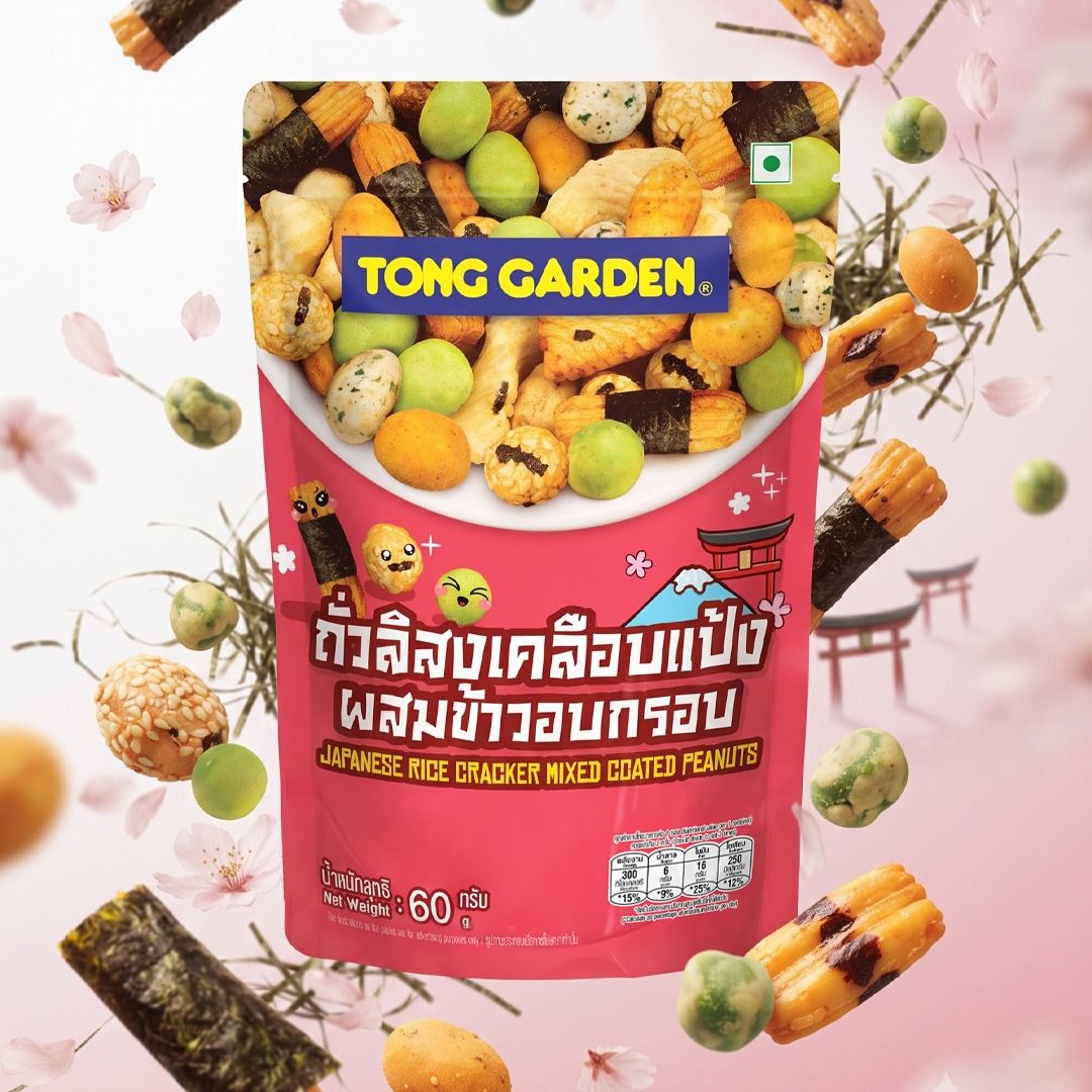 Product Thumbnail Image
