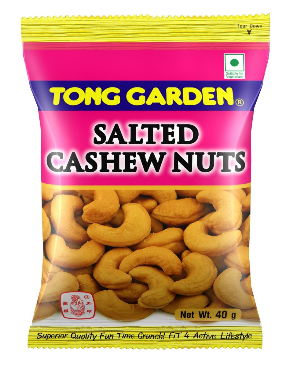 tong garden salted cashew nuts bowl