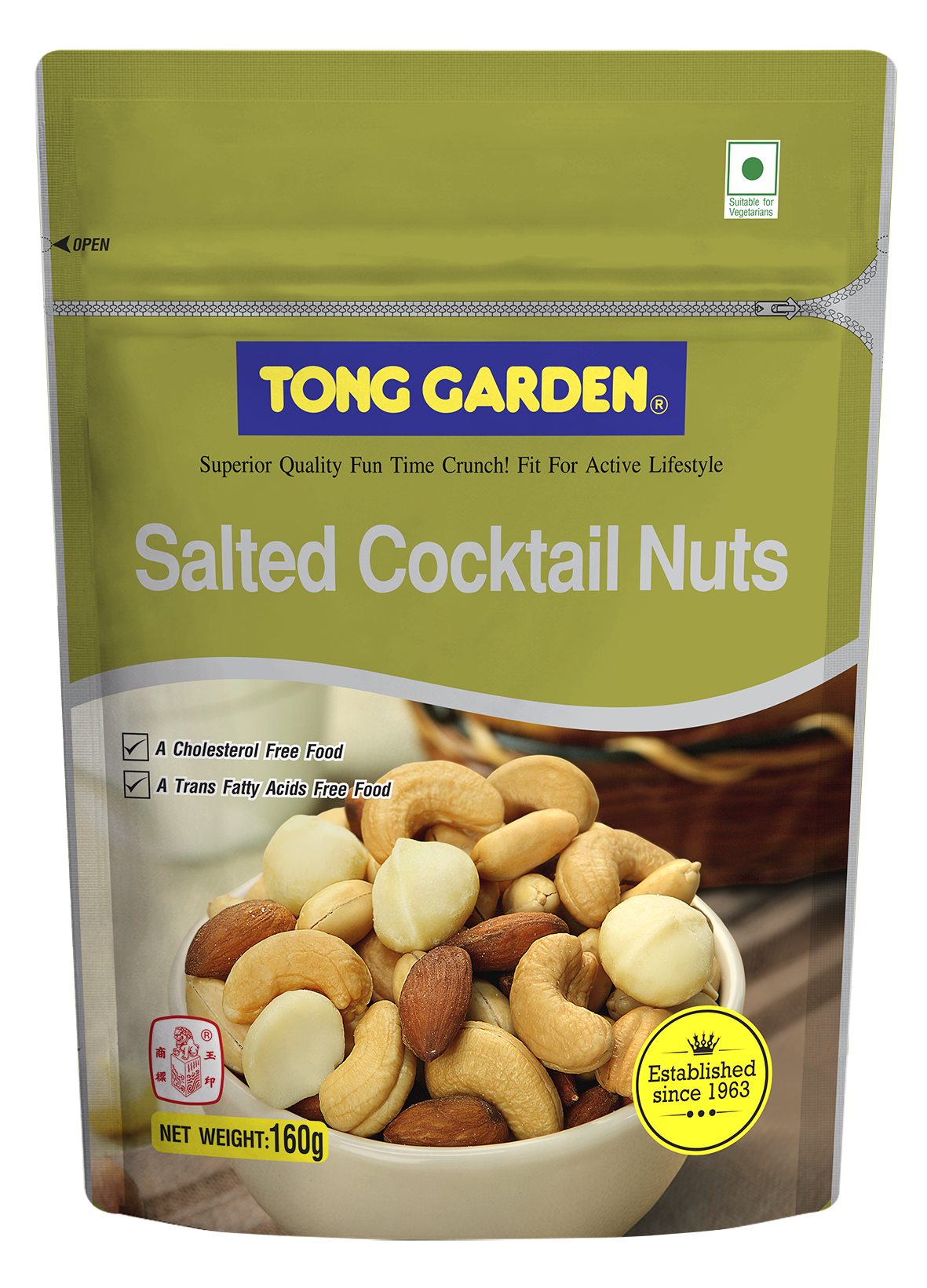 [Bundle of 2] Tong Garden Premium Nuts Assorted (USP: RM32.00)