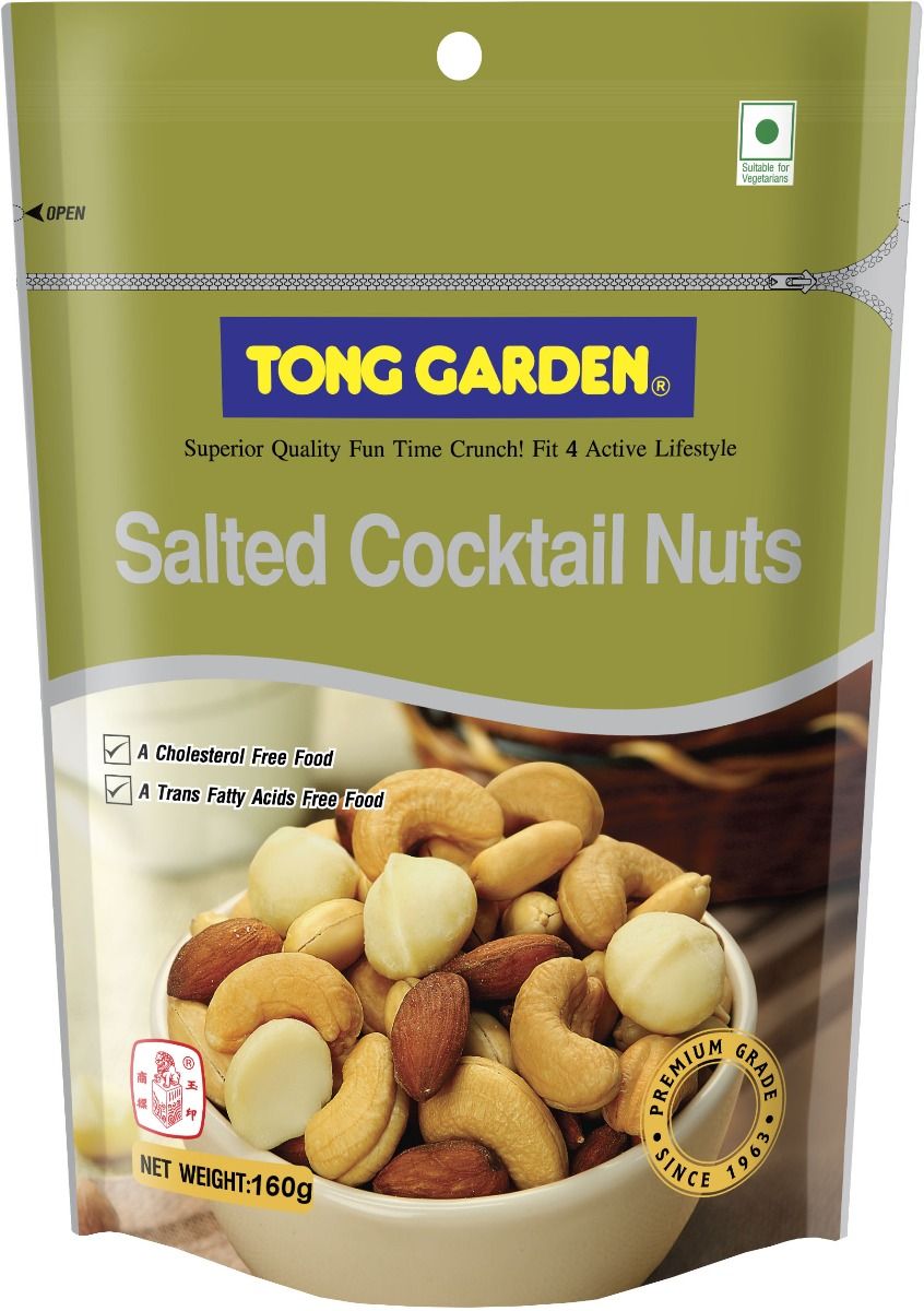 Salted Cocktail Nuts 160g