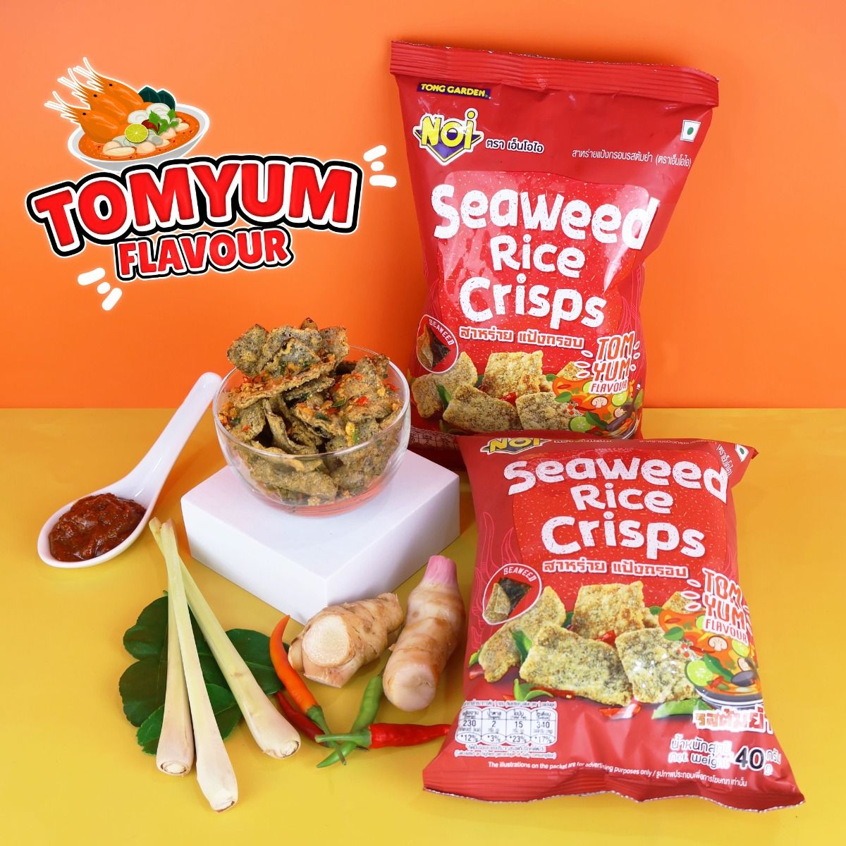 Product Thumbnail Image