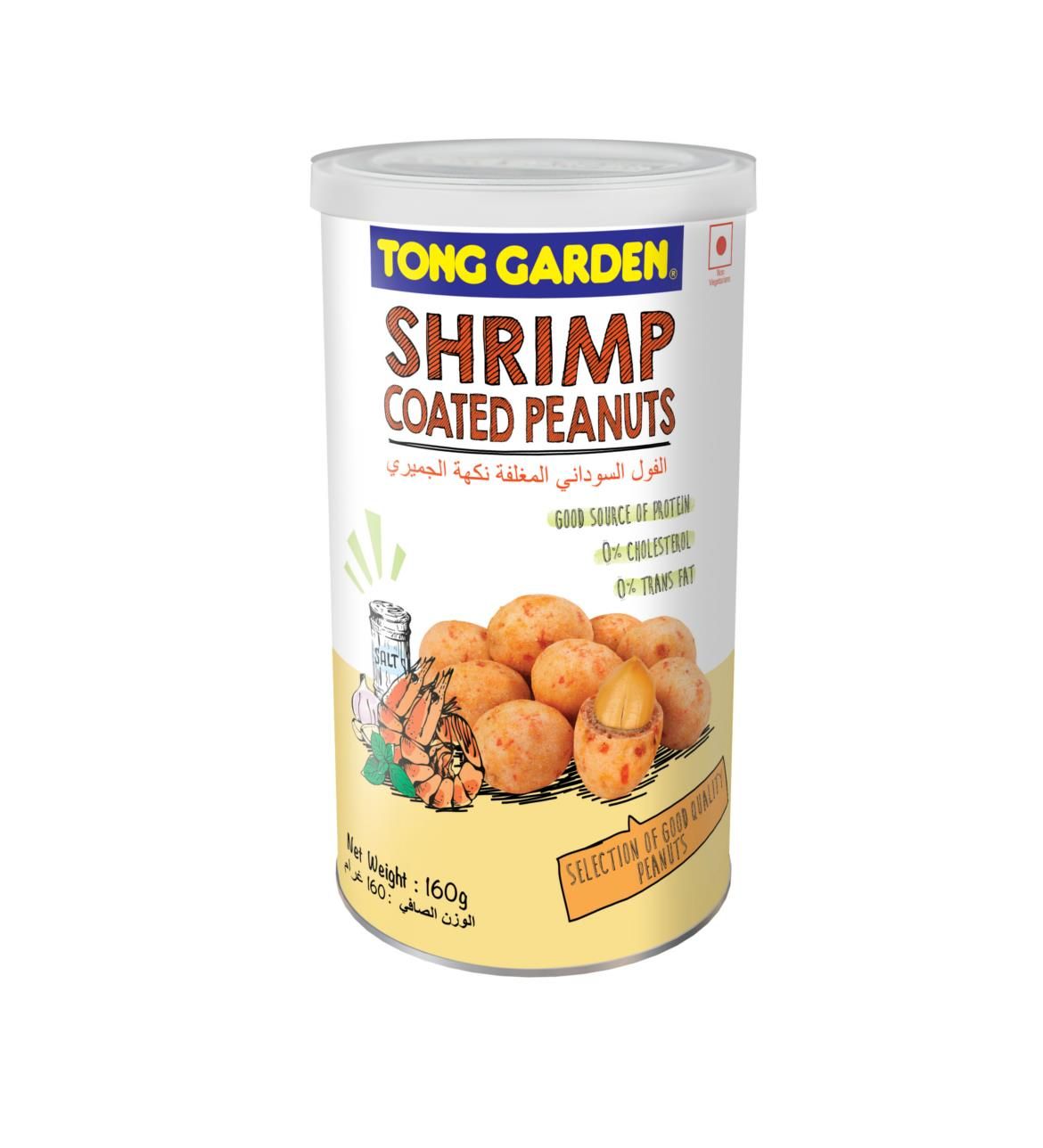 Shrimp Coated Peanuts 160g 
