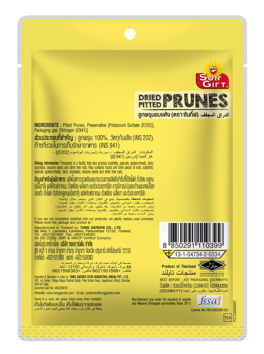 Product Thumbnail Image