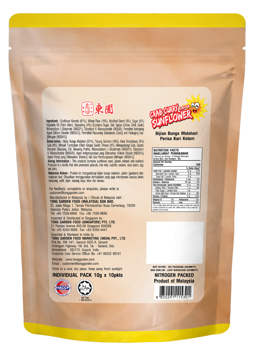 Product Thumbnail Image