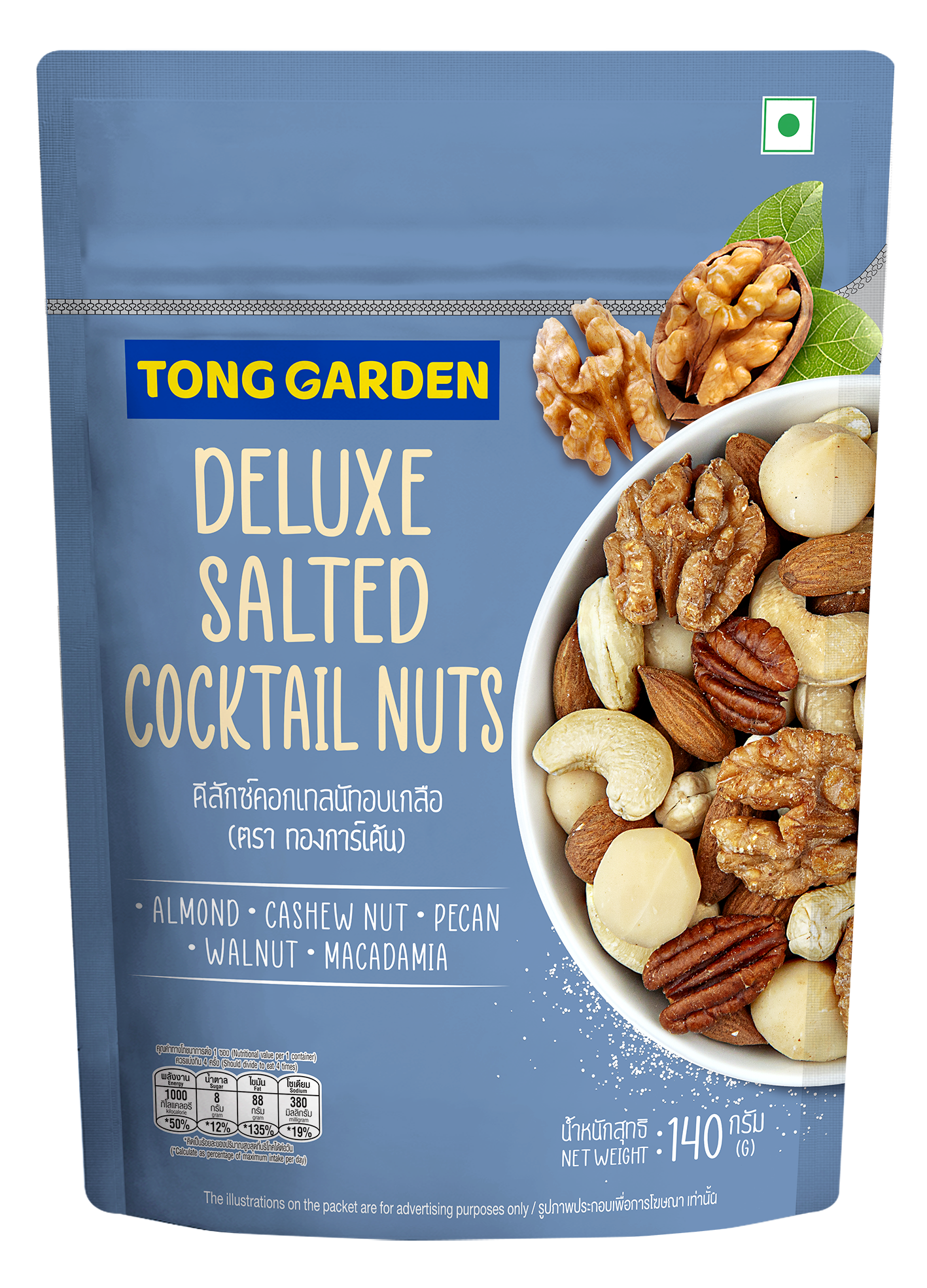 Product Thumbnail Image