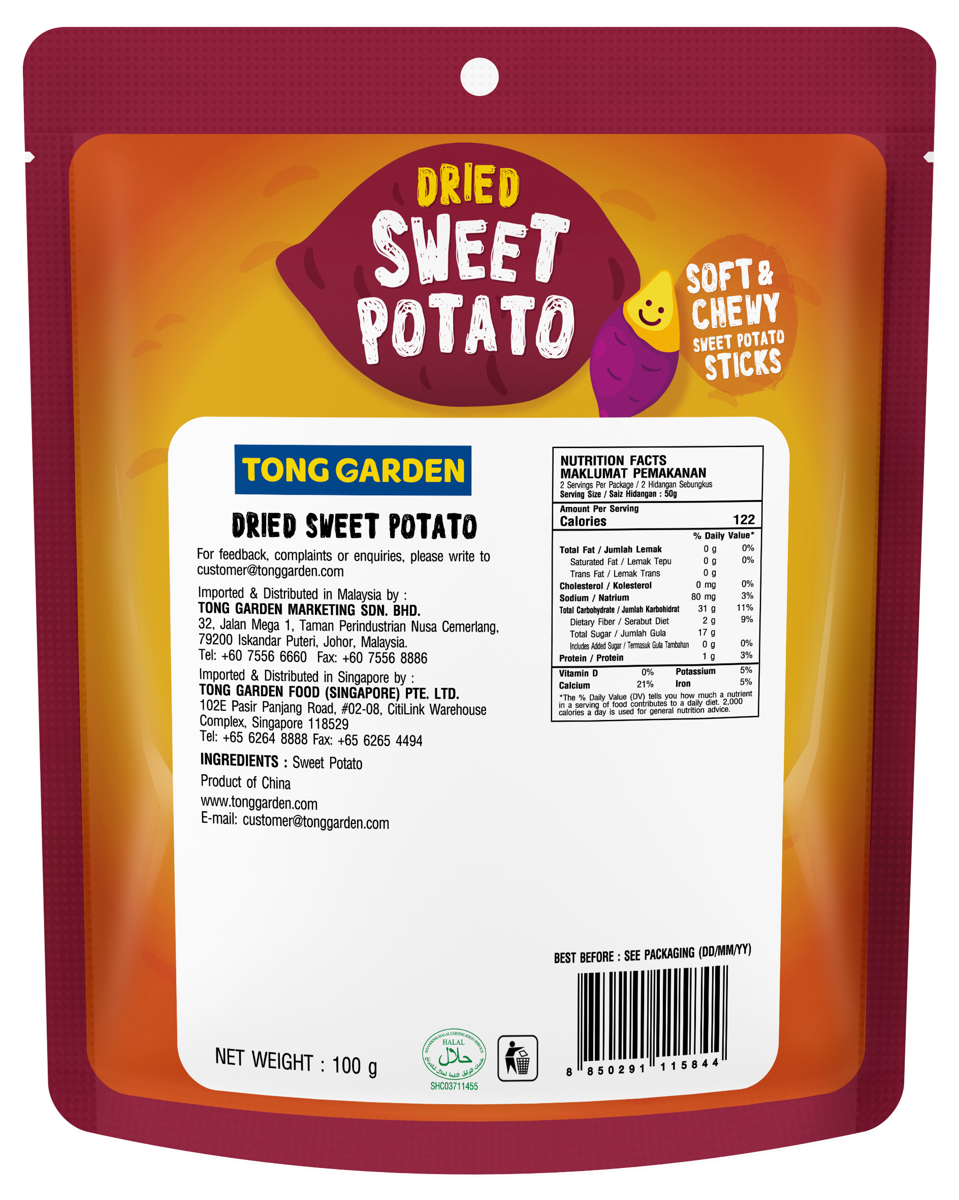 Product Thumbnail Image