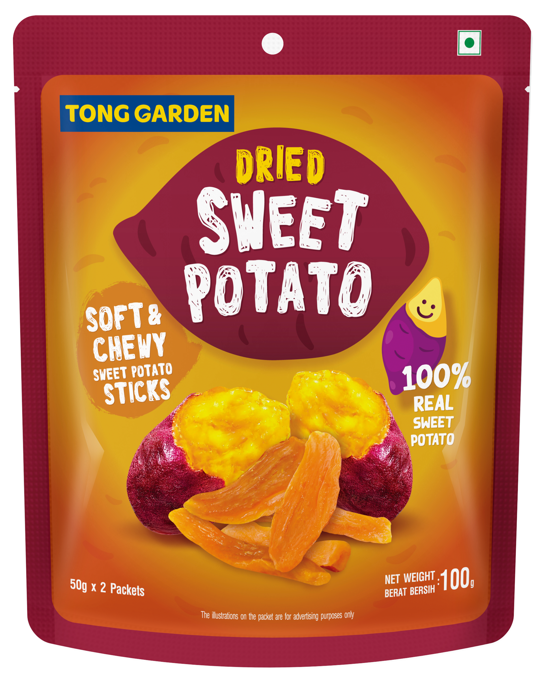 [Buy 3 Free 1] Dried Sweet Potato 100g
