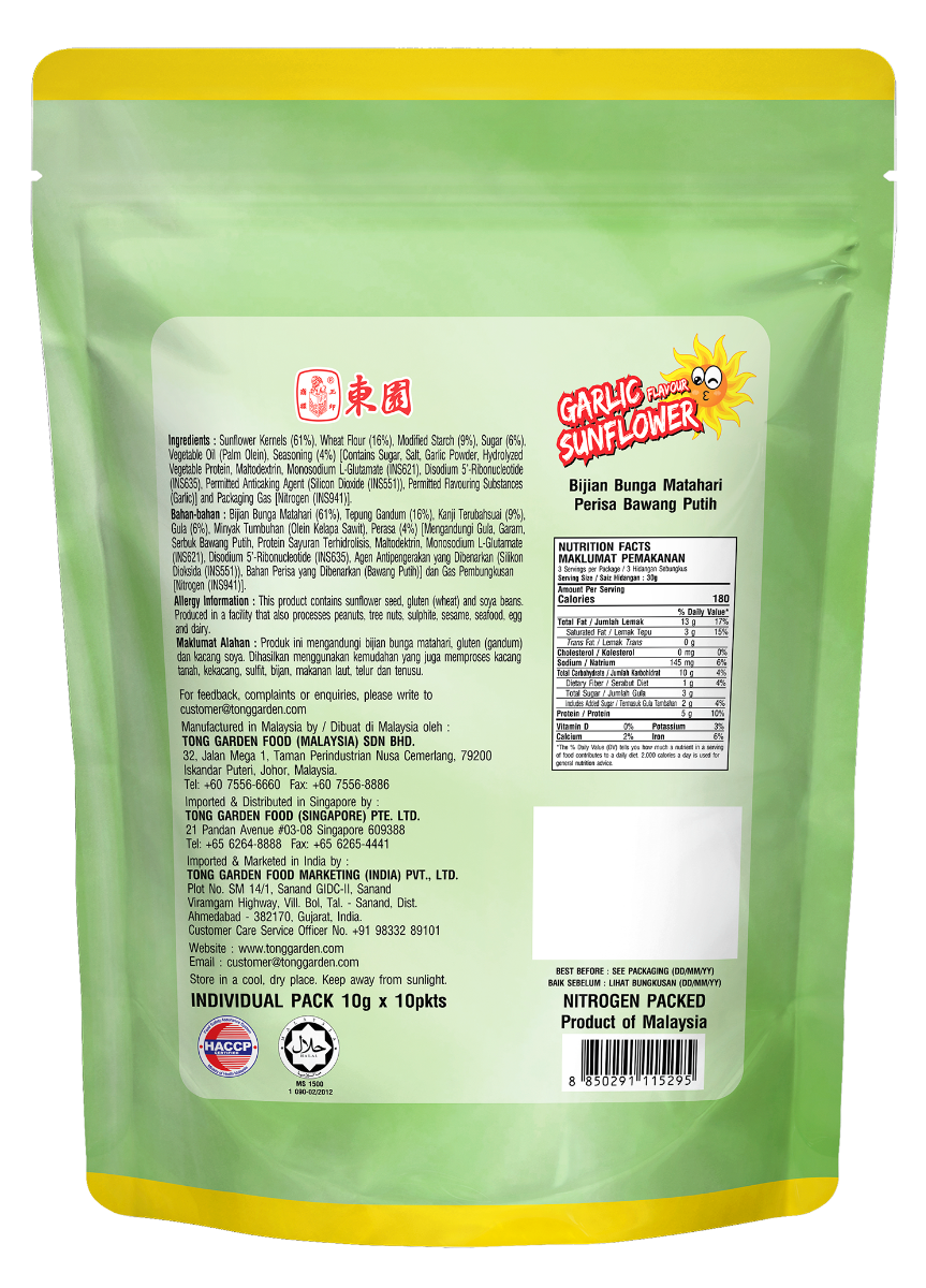Product Thumbnail Image