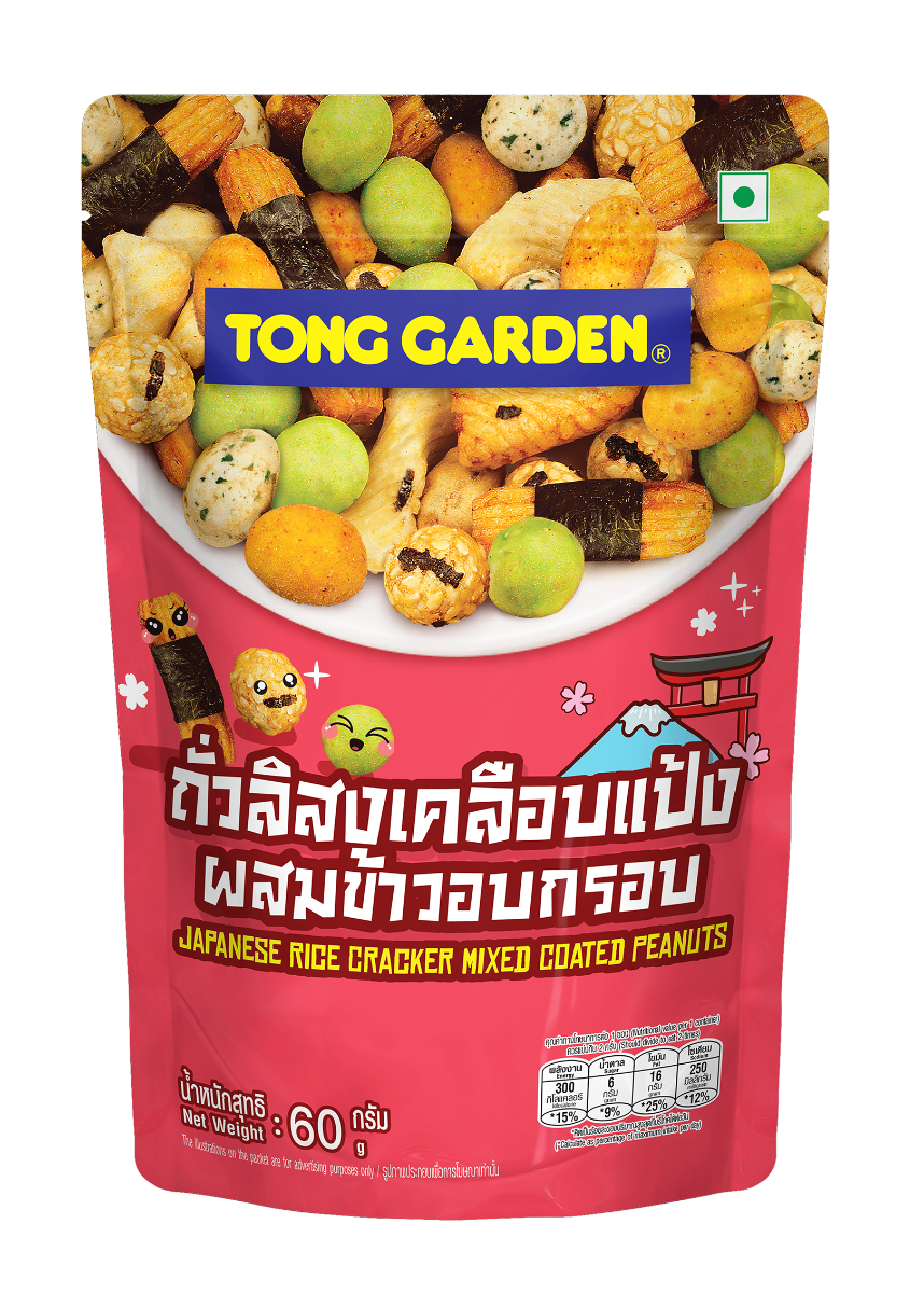 Japanese Rice Cracker Mixed Coated Peanuts 60g