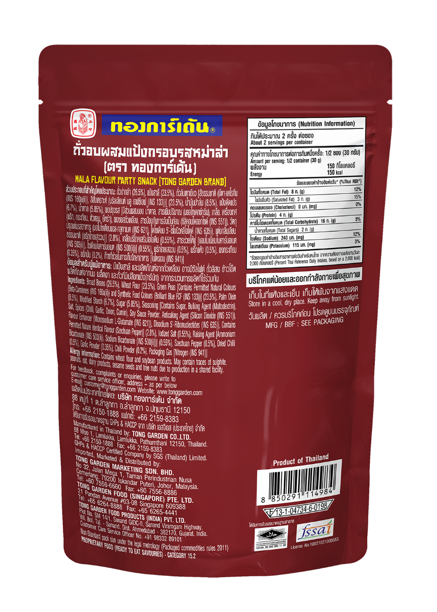 Product Thumbnail Image
