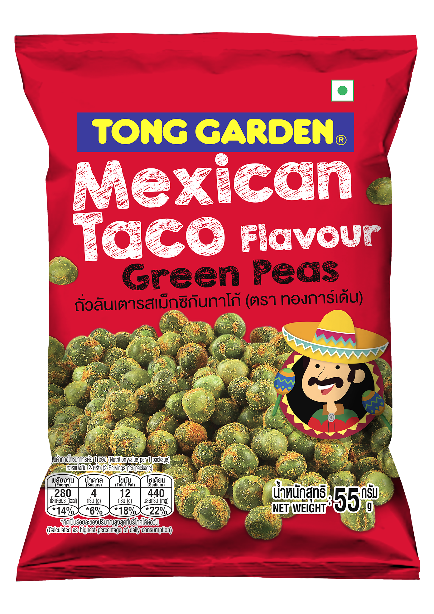 [Buy 6 Free 6] Mexican Taco Flavour Green Peas 55g