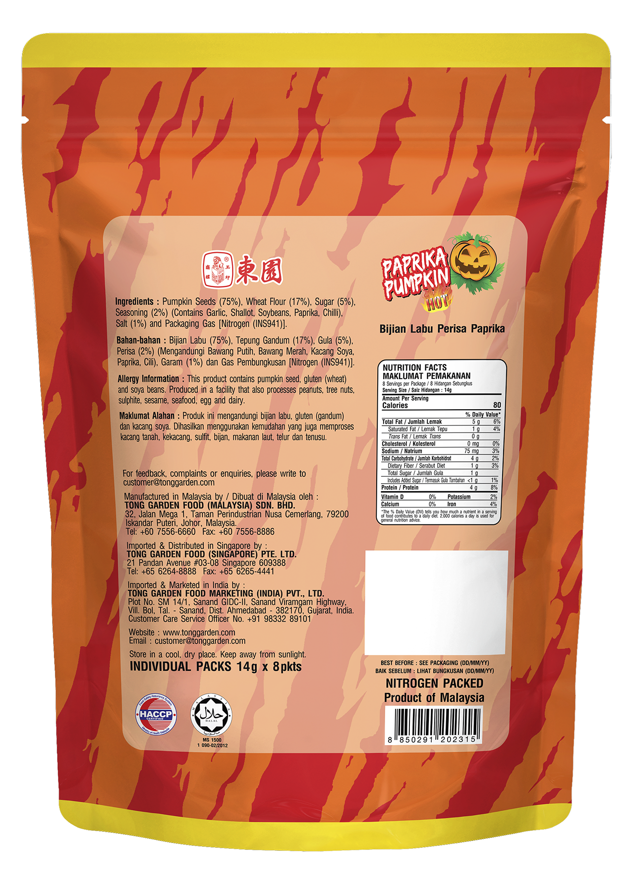Product Thumbnail Image