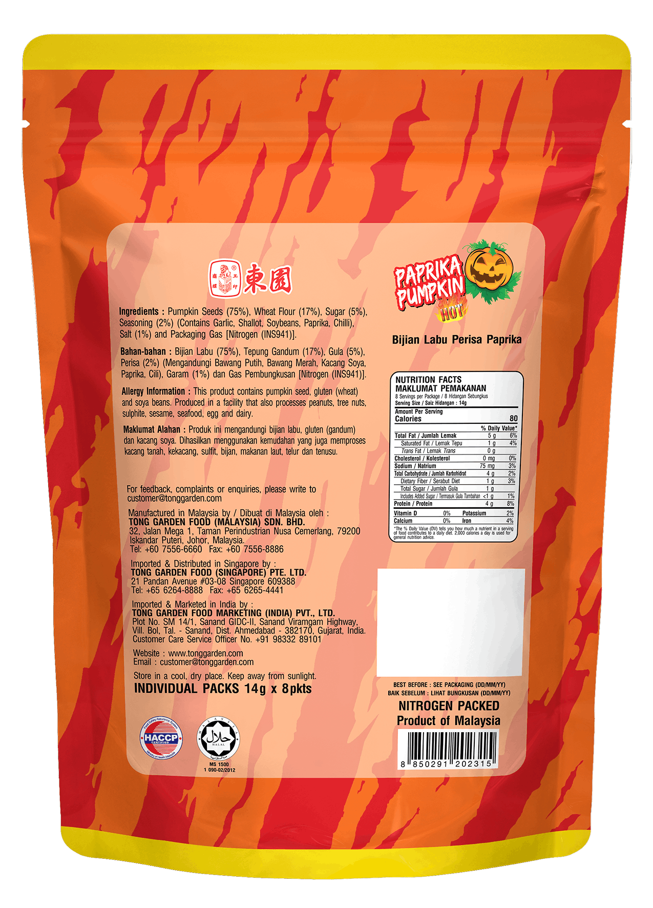 Product Thumbnail Image
