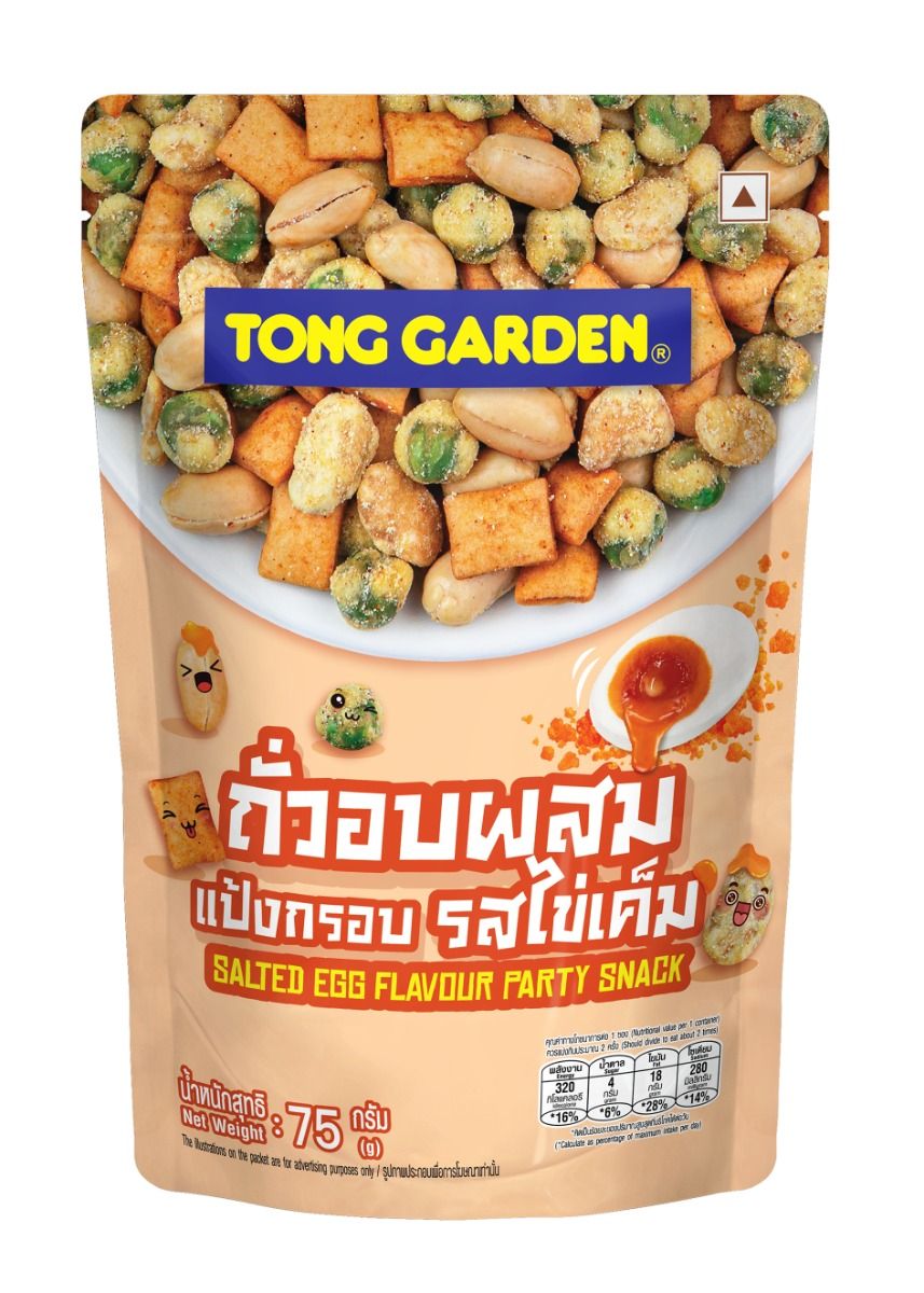 Product Thumbnail Image