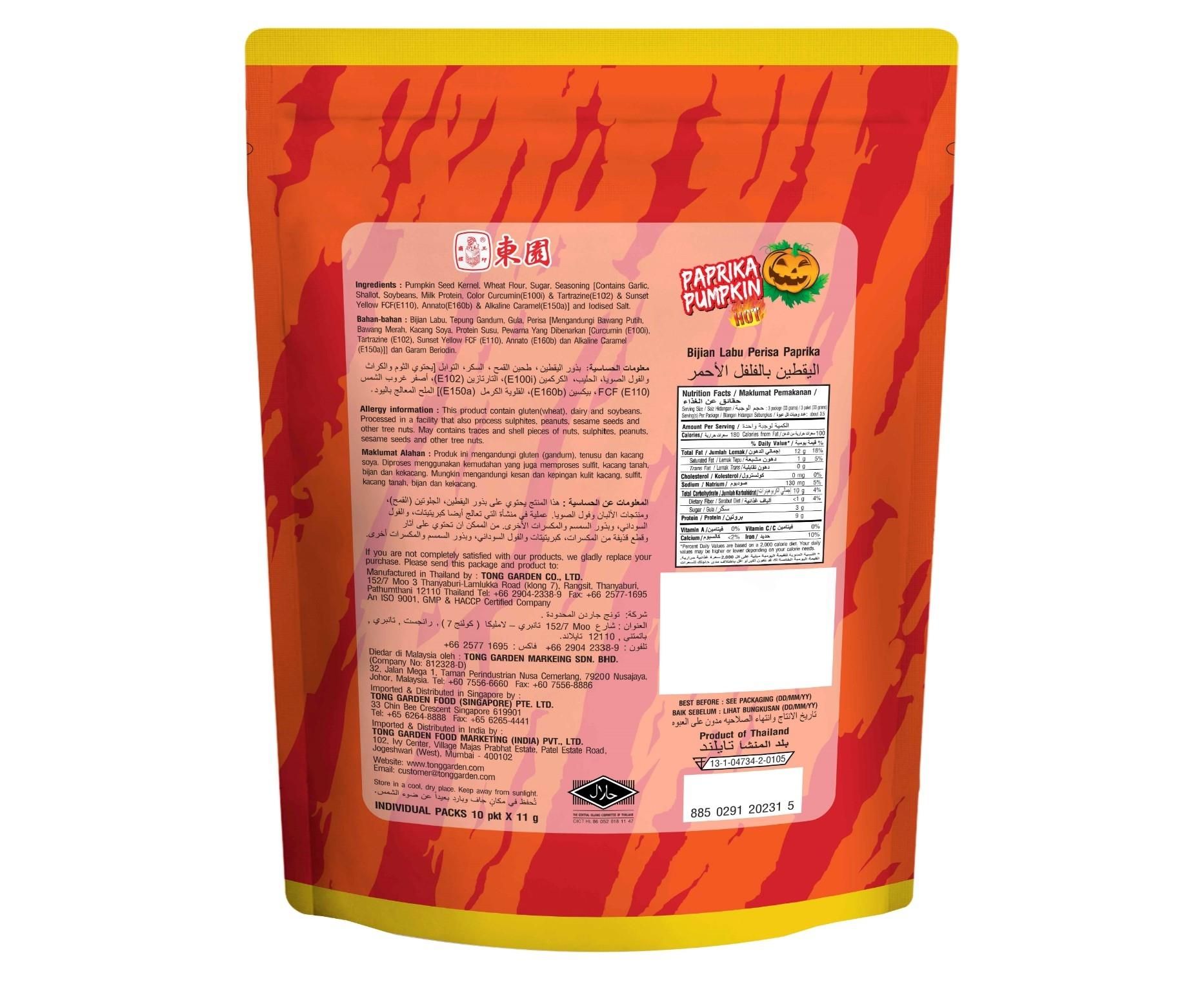 Product Thumbnail Image