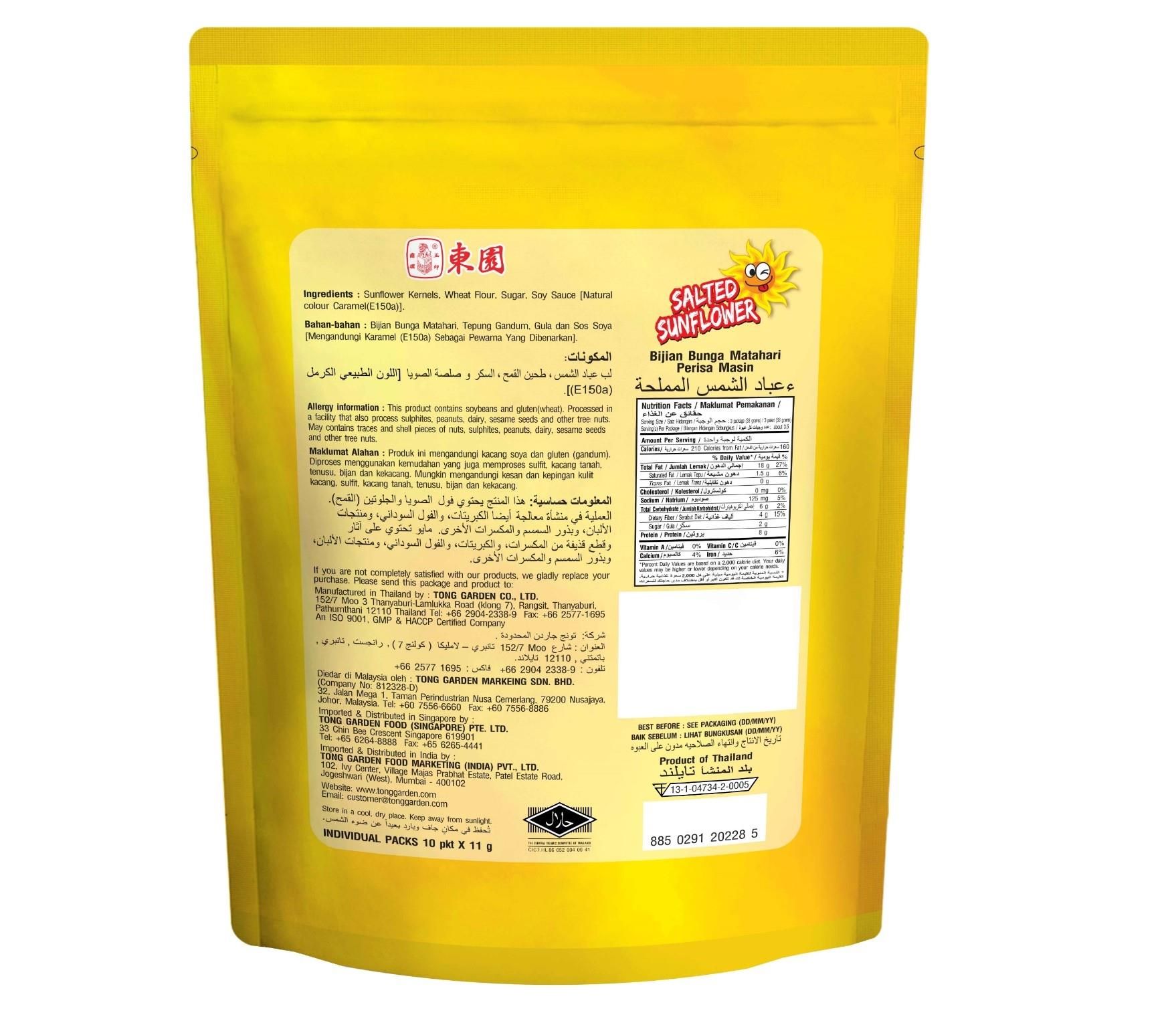 Product Thumbnail Image