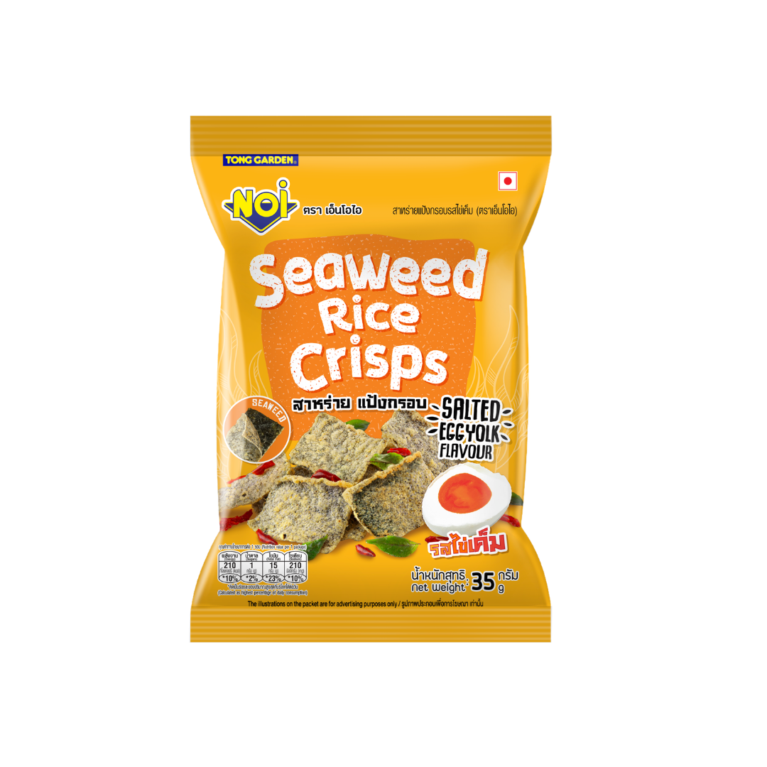 [Bundle of 4] NOI Seaweed Rice Crisps Assorted [USP: RM23.60]